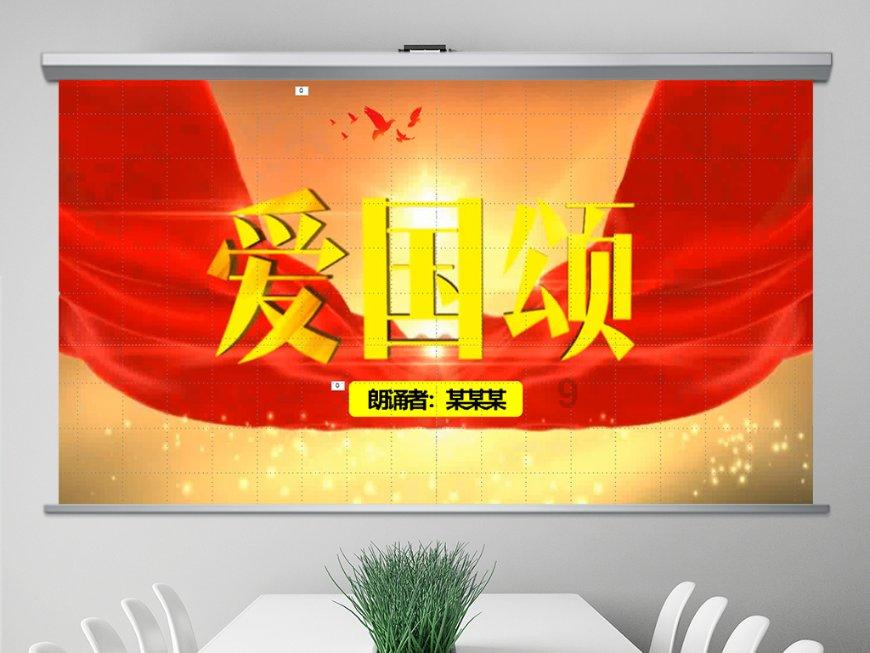 旋转方块大挑战
