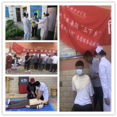 蜡笔小新兄妹春节大拜年